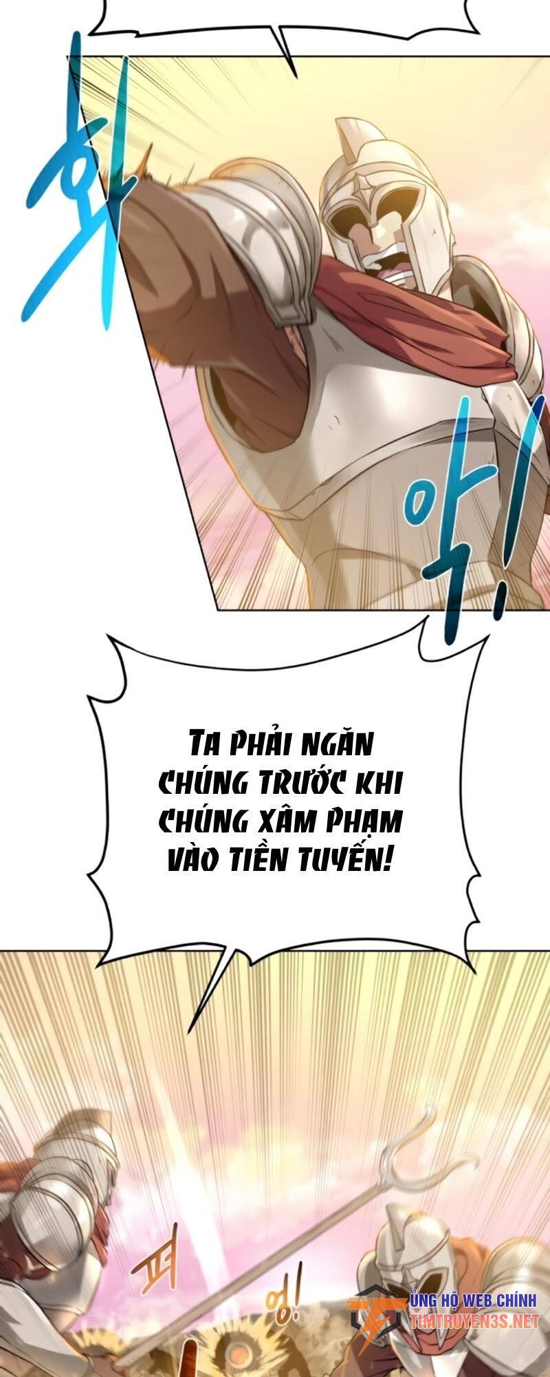 Cổ Vật Trong Hầm Tối Chapter 67 - Trang 2