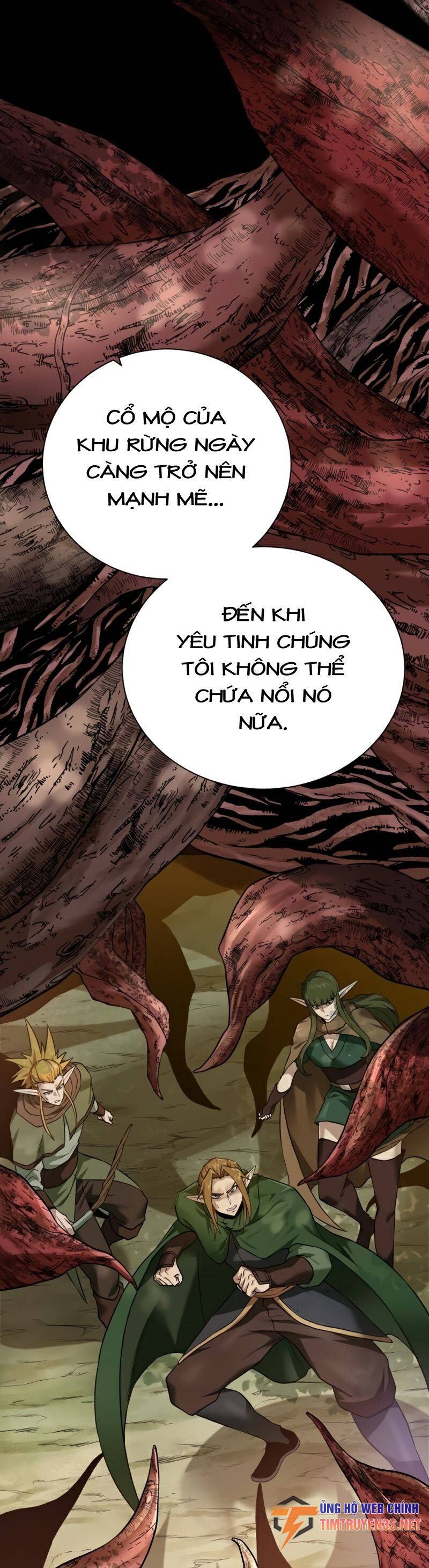 Cổ Vật Trong Hầm Tối Chapter 66 - Trang 2