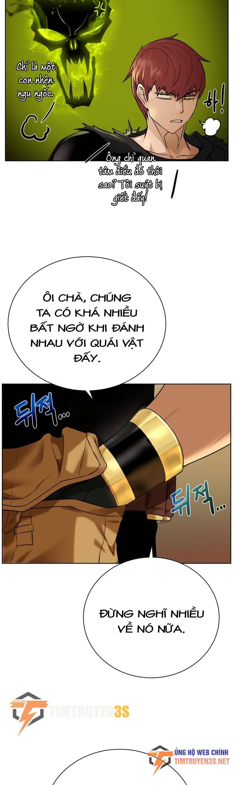 Cổ Vật Trong Hầm Tối Chapter 65 - Trang 2