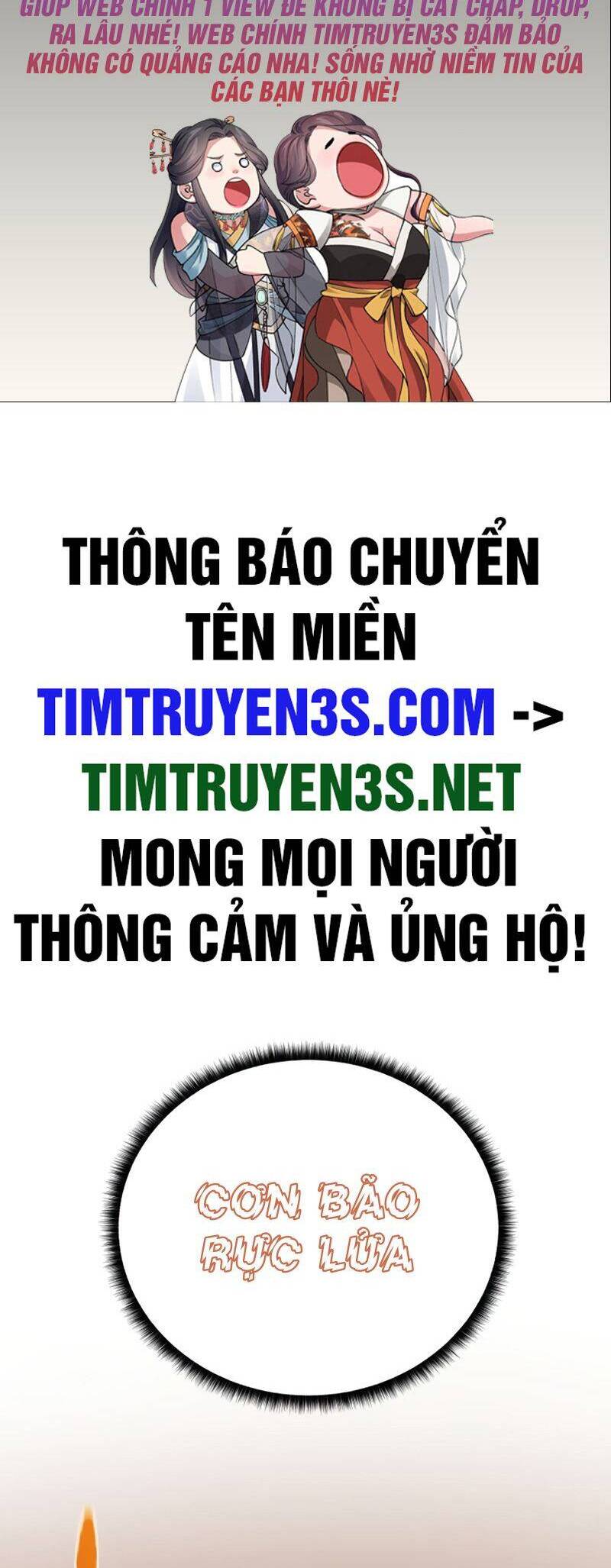 Cổ Vật Trong Hầm Tối Chapter 65 - Trang 2