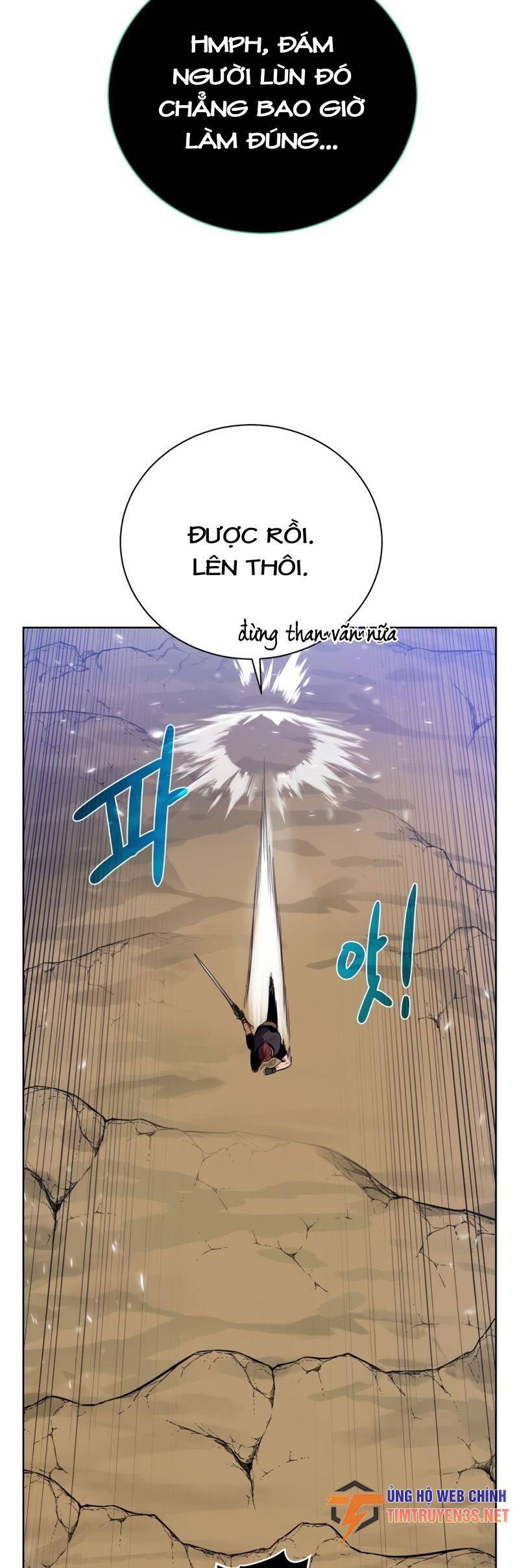 Cổ Vật Trong Hầm Tối Chapter 65 - Trang 2