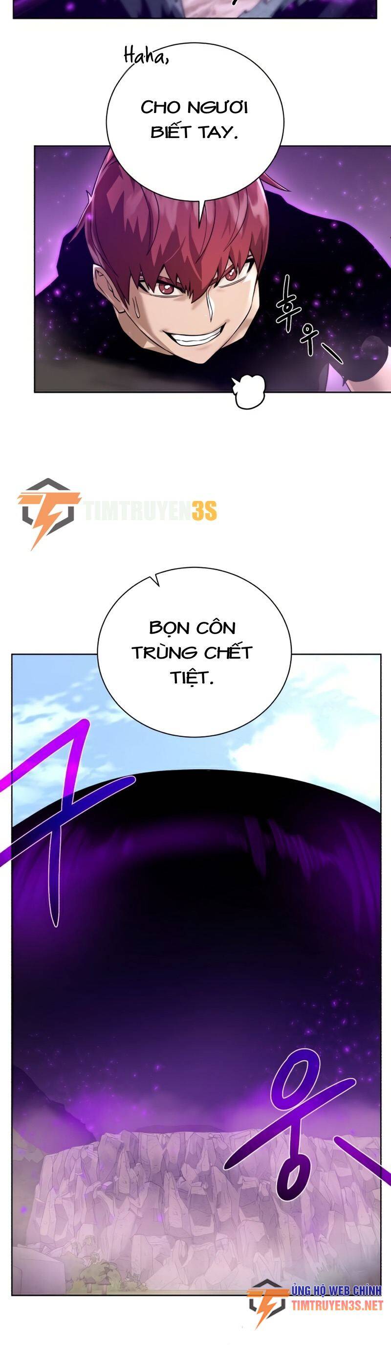 Cổ Vật Trong Hầm Tối Chapter 64 - Trang 2