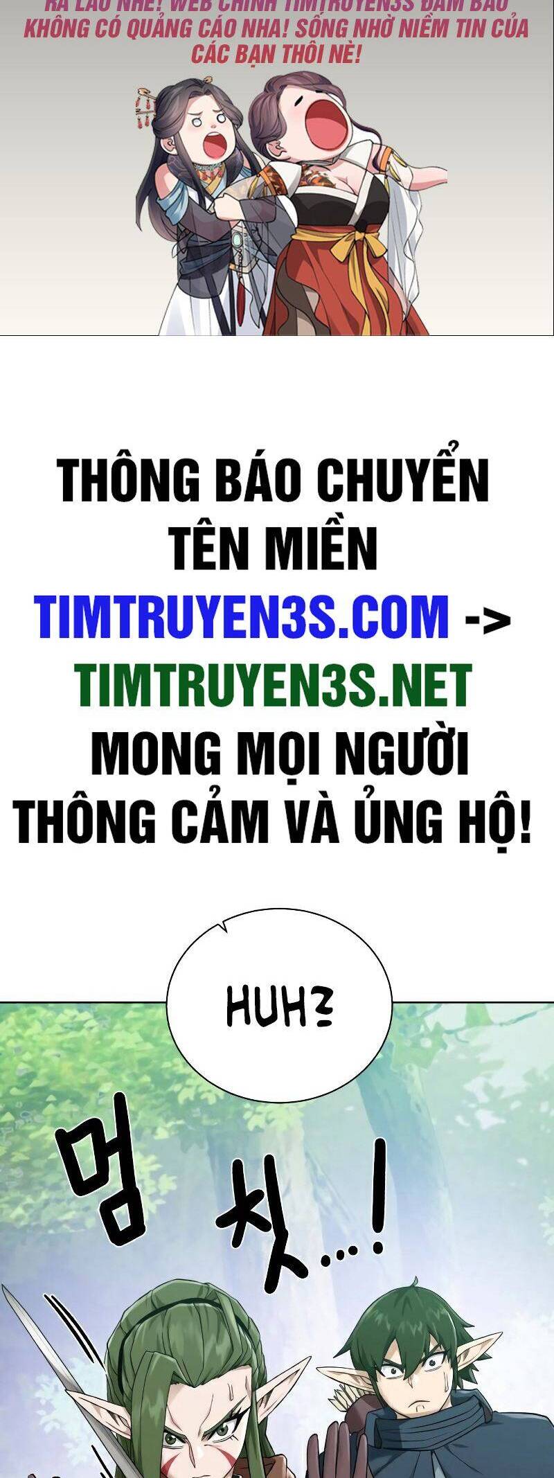 Cổ Vật Trong Hầm Tối Chapter 63 - Trang 2