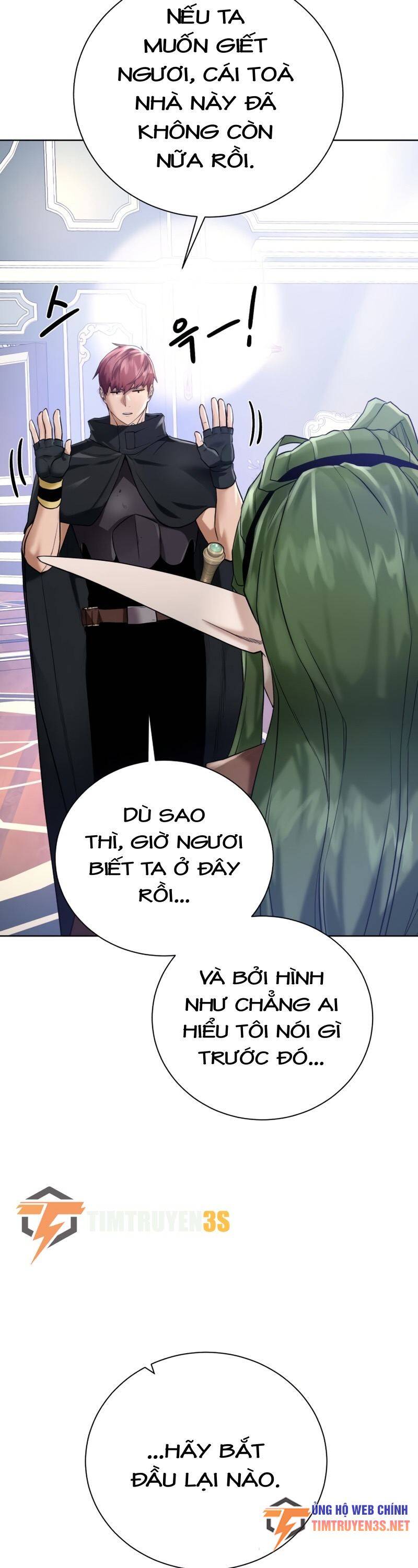 Cổ Vật Trong Hầm Tối Chapter 62 - Trang 2