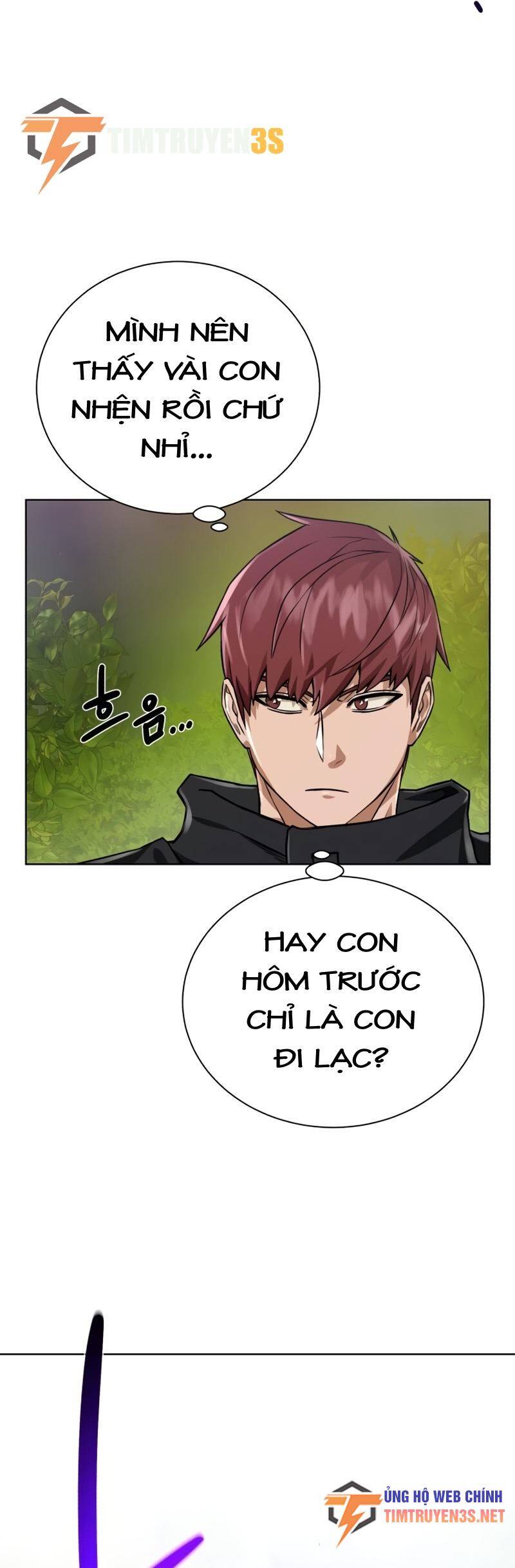 Cổ Vật Trong Hầm Tối Chapter 62 - Trang 2