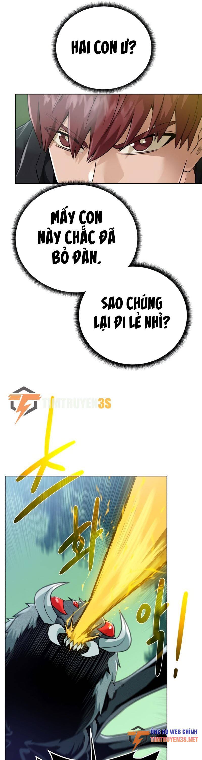 Cổ Vật Trong Hầm Tối Chapter 62 - Trang 2