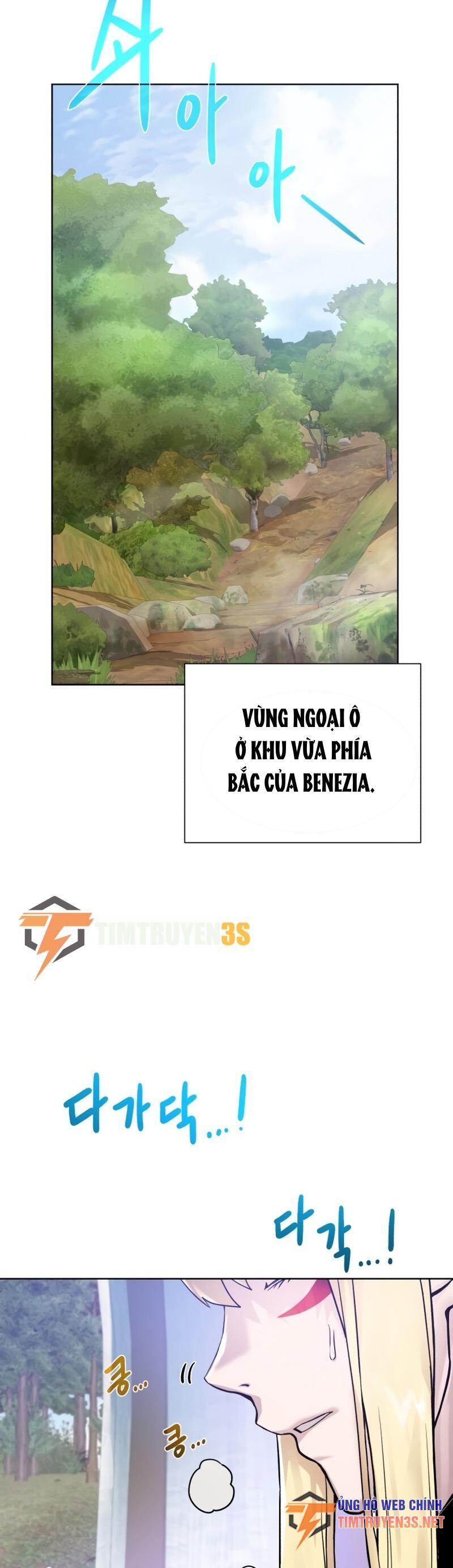 Cổ Vật Trong Hầm Tối Chapter 60 - Trang 2