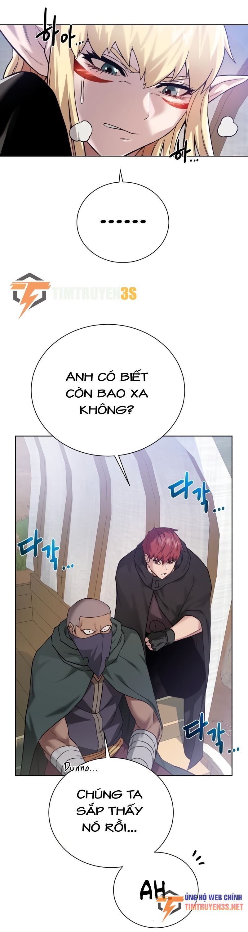 Cổ Vật Trong Hầm Tối Chapter 60 - Trang 2