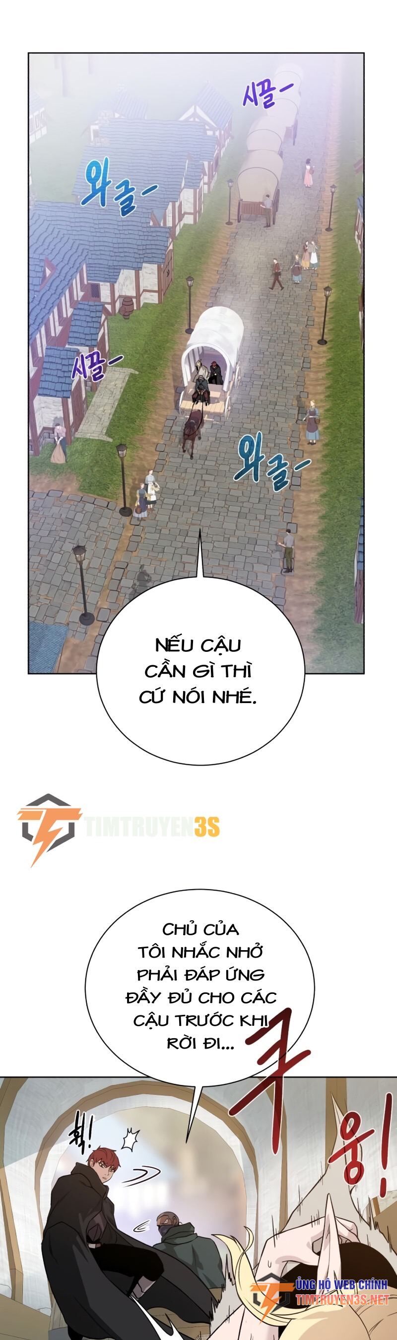 Cổ Vật Trong Hầm Tối Chapter 60 - Trang 2