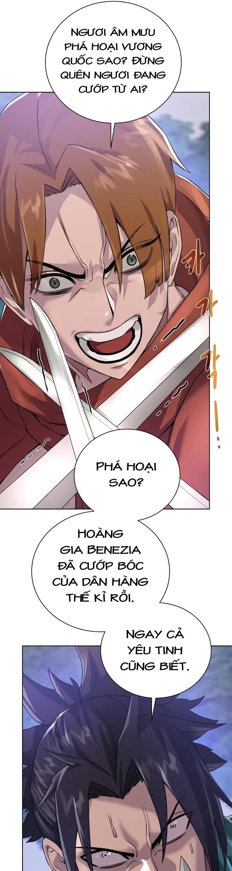 Cổ Vật Trong Hầm Tối Chapter 59 - Trang 2