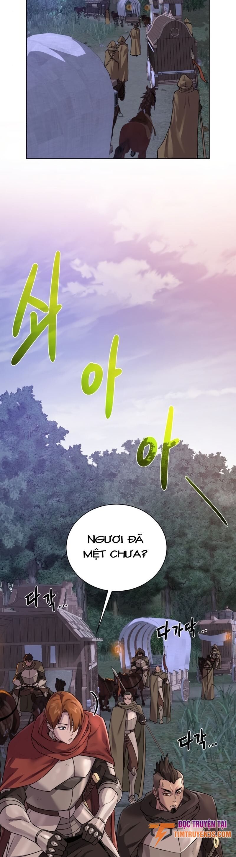 Cổ Vật Trong Hầm Tối Chapter 58 - Trang 2