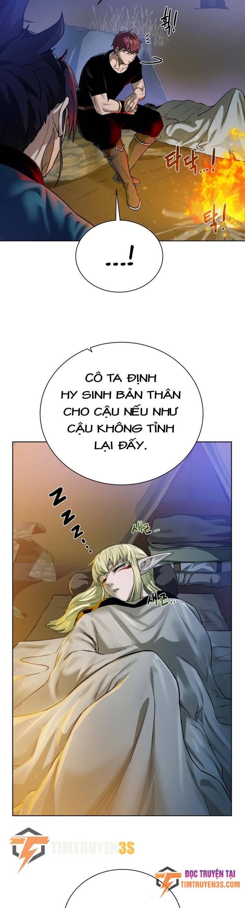 Cổ Vật Trong Hầm Tối Chapter 57 - Trang 2