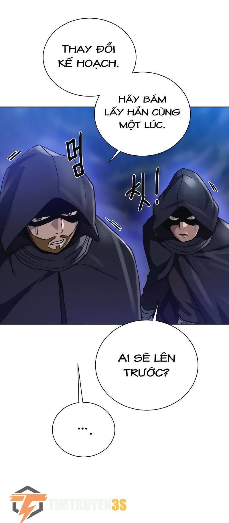 Cổ Vật Trong Hầm Tối Chapter 56 - Trang 2