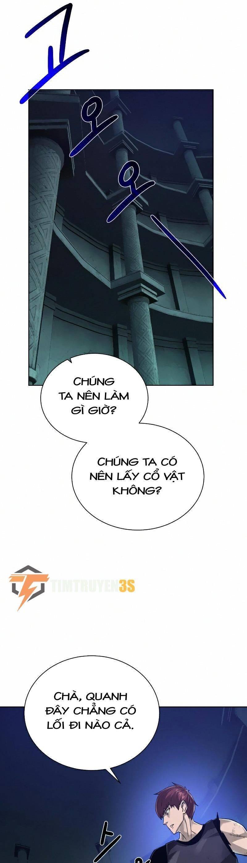 Cổ Vật Trong Hầm Tối Chapter 53 - Trang 2