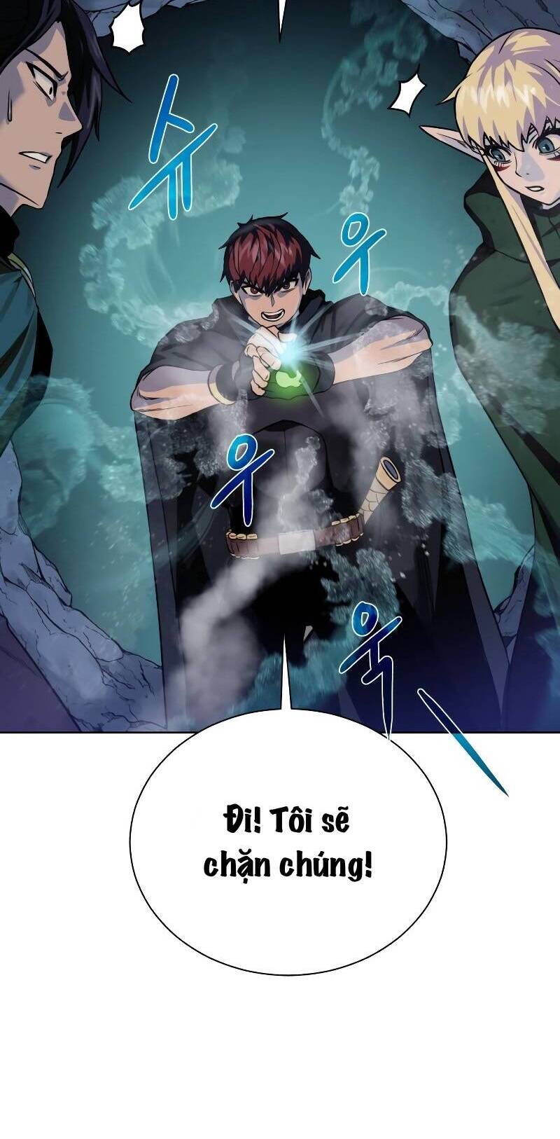 Cổ Vật Trong Hầm Tối Chapter 49 - Trang 2