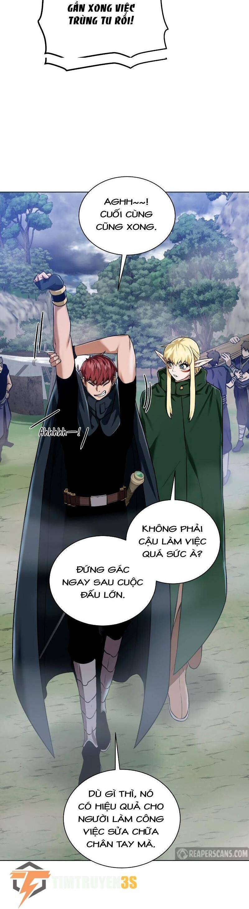 Cổ Vật Trong Hầm Tối Chapter 47 - Trang 2