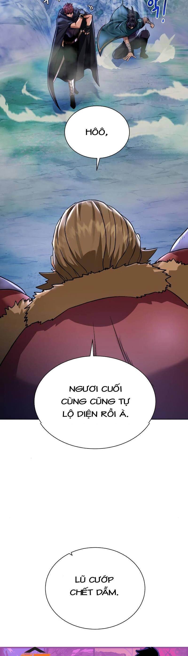 Cổ Vật Trong Hầm Tối Chapter 44 - Trang 2