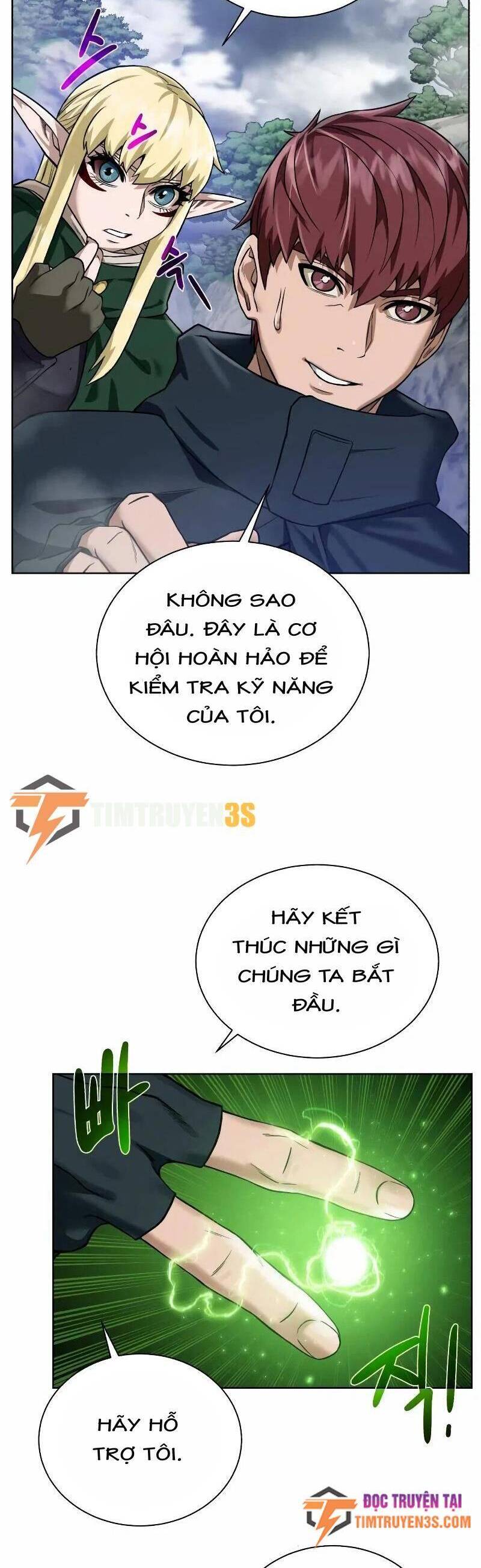 Cổ Vật Trong Hầm Tối Chapter 43 - Trang 2