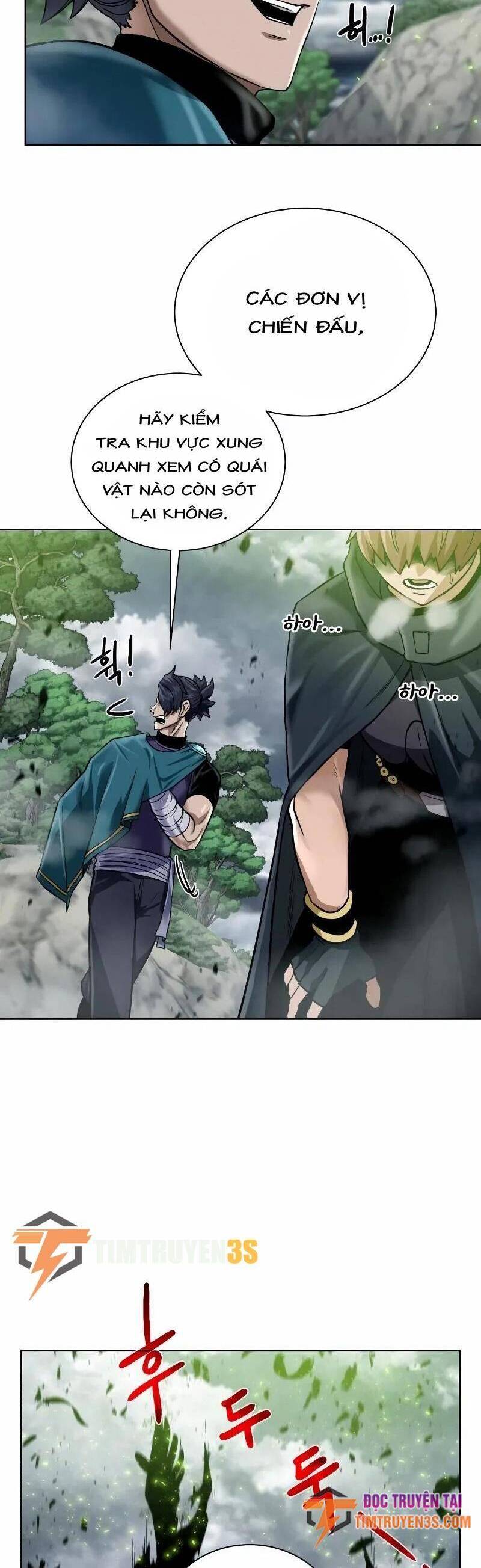 Cổ Vật Trong Hầm Tối Chapter 43 - Trang 2