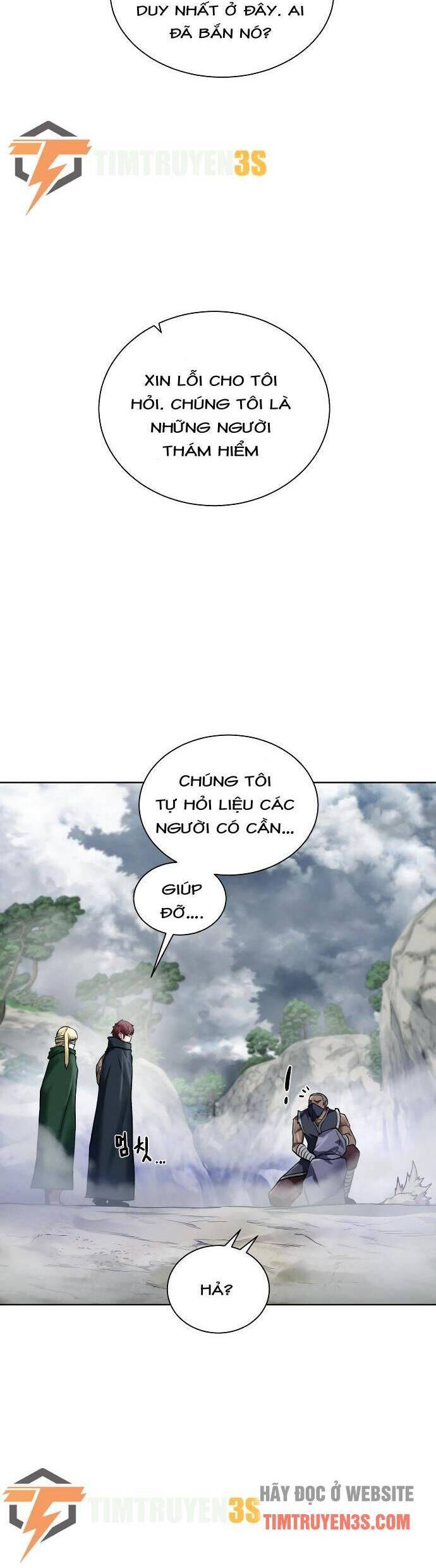 Cổ Vật Trong Hầm Tối Chapter 42 - Trang 2