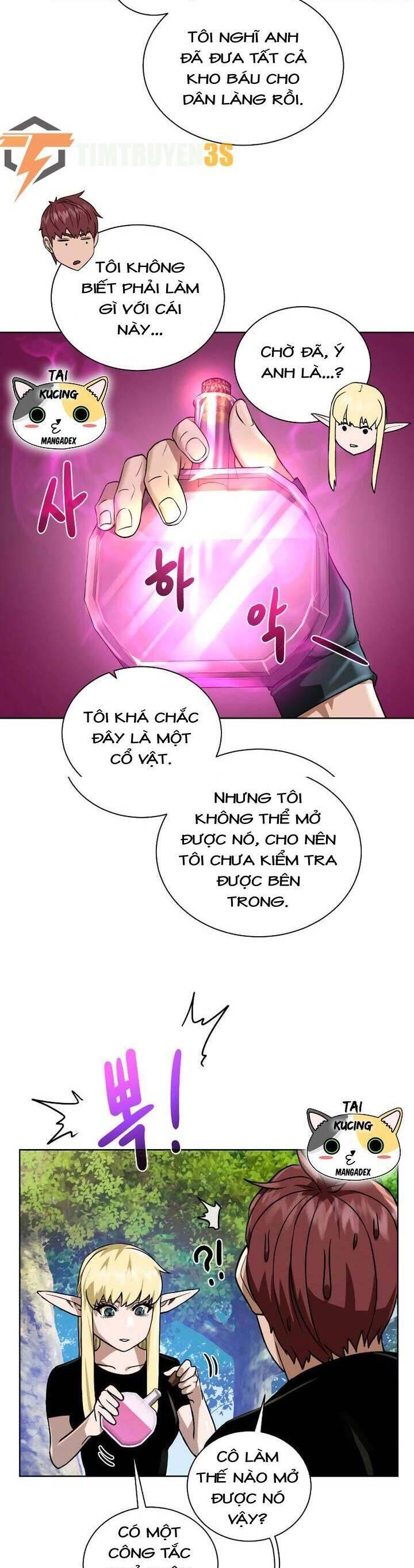 Cổ Vật Trong Hầm Tối Chapter 41 - Trang 2