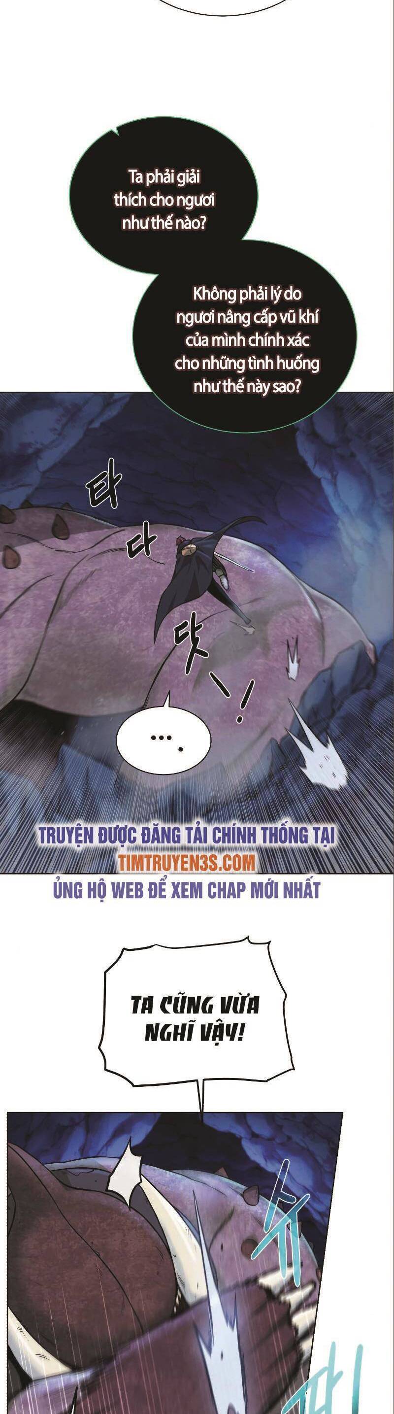 Cổ Vật Trong Hầm Tối Chapter 40 - Trang 2