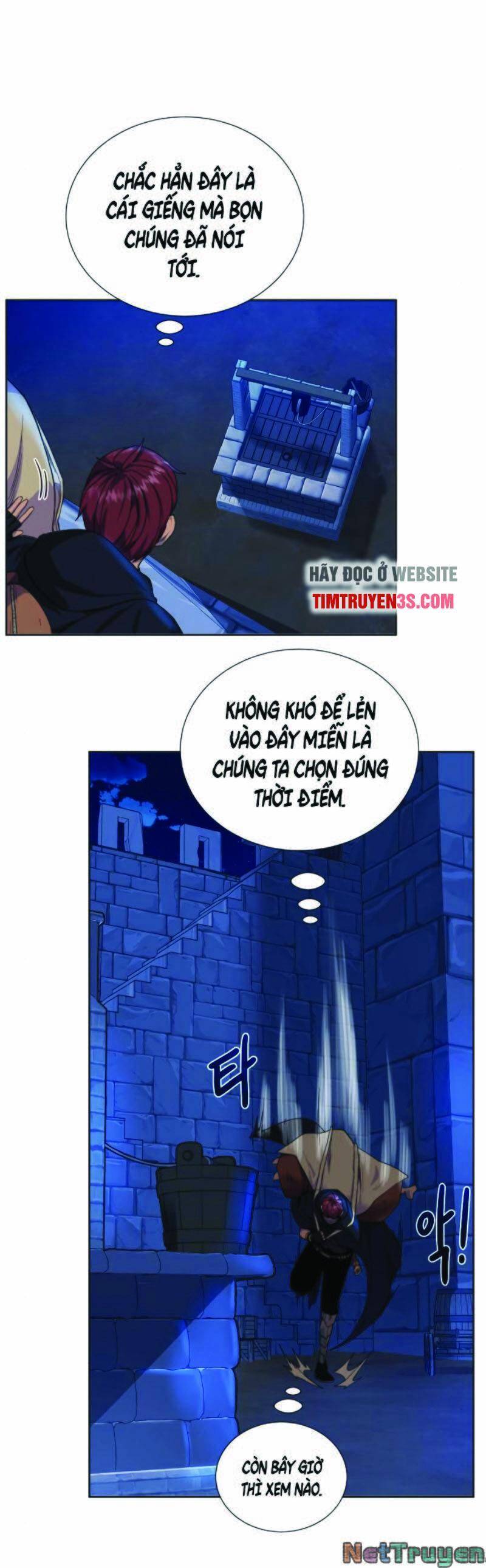 Cổ Vật Trong Hầm Tối Chapter 39 - Trang 2