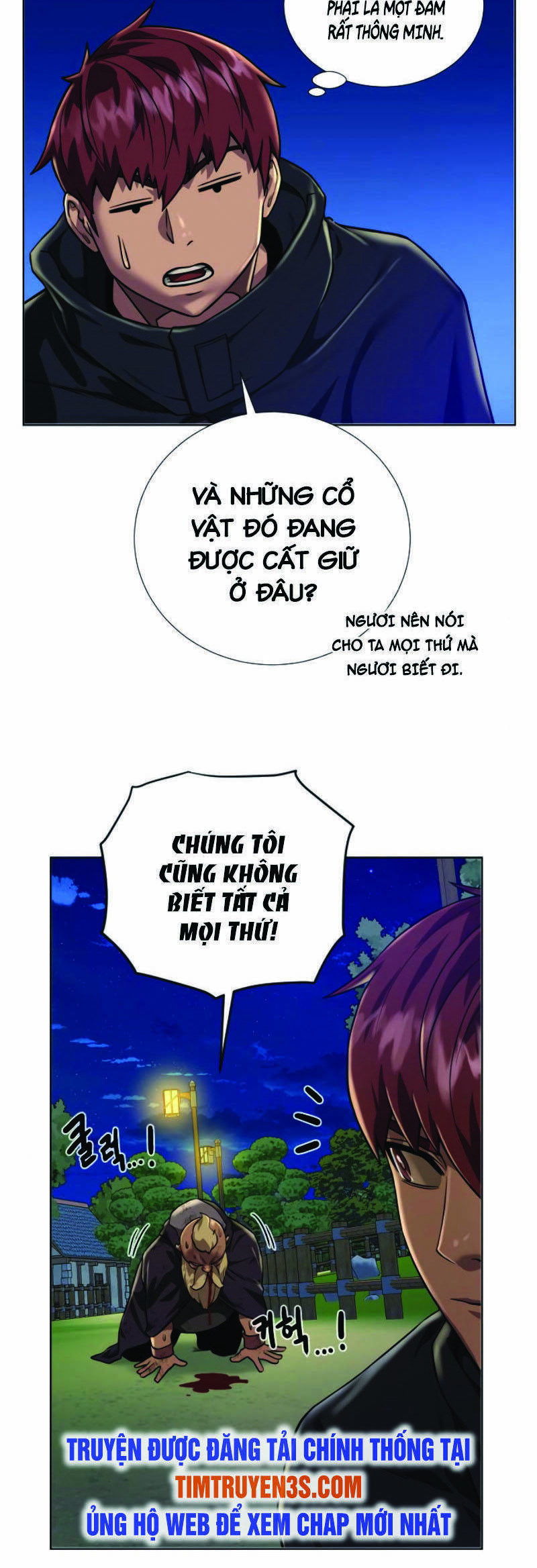 Cổ Vật Trong Hầm Tối Chapter 38 - Trang 2