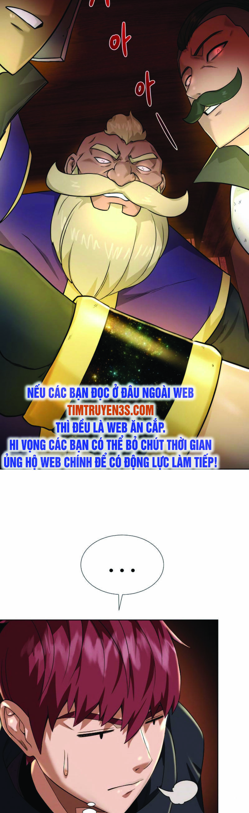 Cổ Vật Trong Hầm Tối Chapter 38 - Trang 2