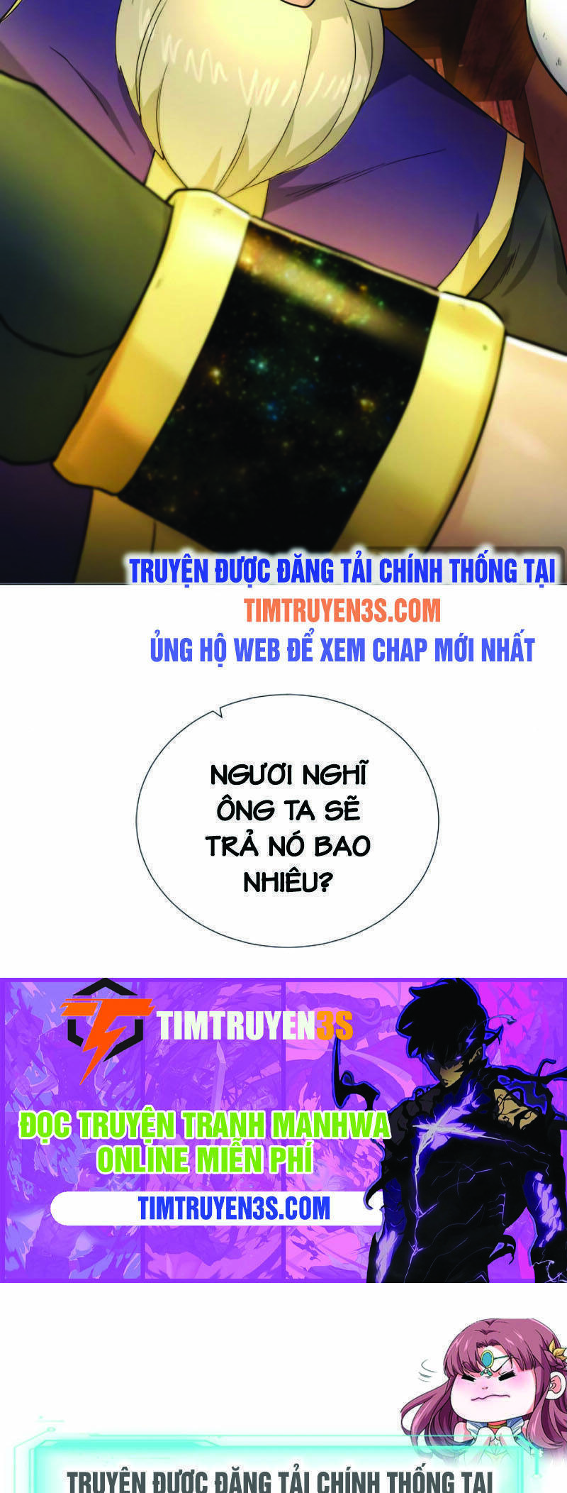 Cổ Vật Trong Hầm Tối Chapter 37 - Trang 2