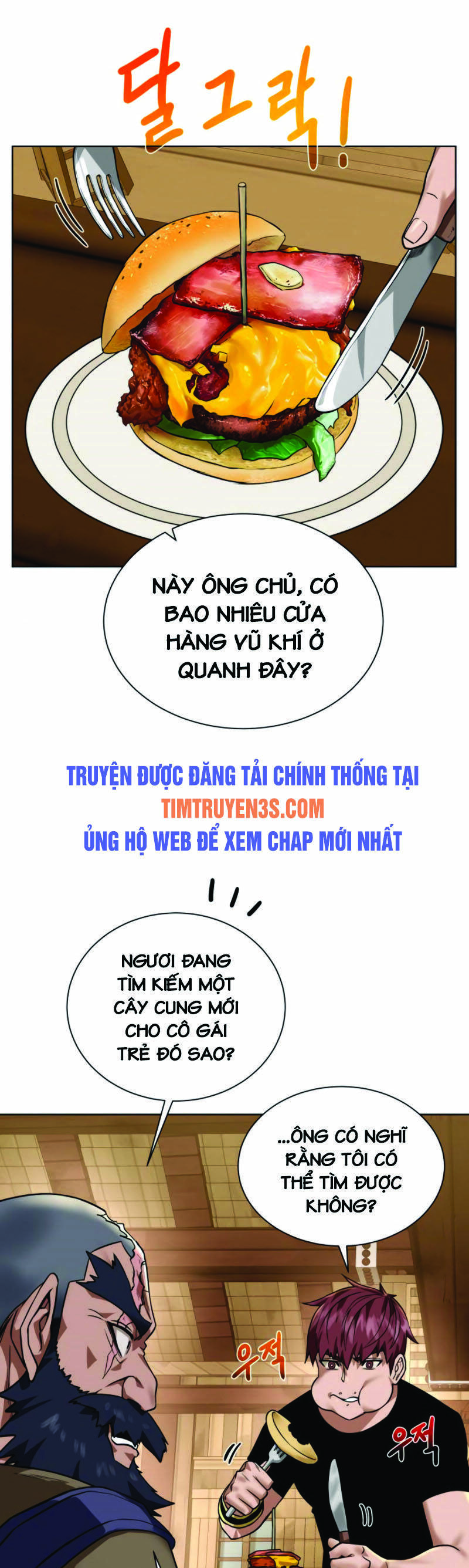 Cổ Vật Trong Hầm Tối Chapter 36 - Trang 2