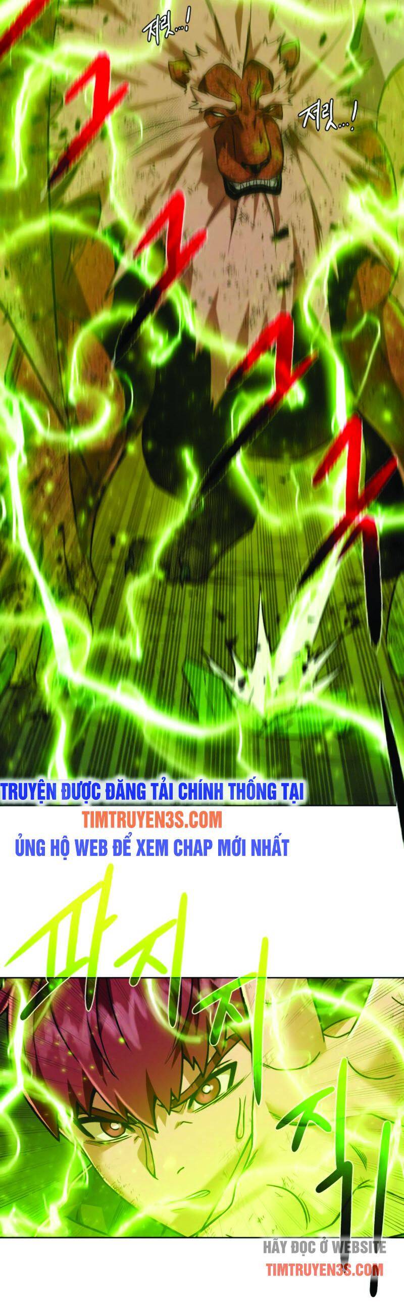 Cổ Vật Trong Hầm Tối Chapter 33 - Trang 2