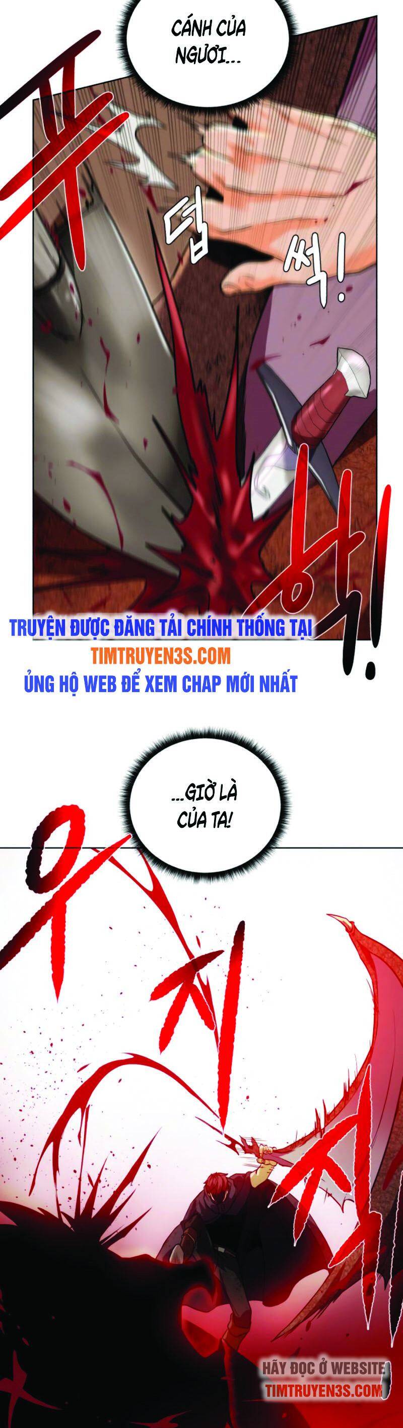 Cổ Vật Trong Hầm Tối Chapter 33 - Trang 2