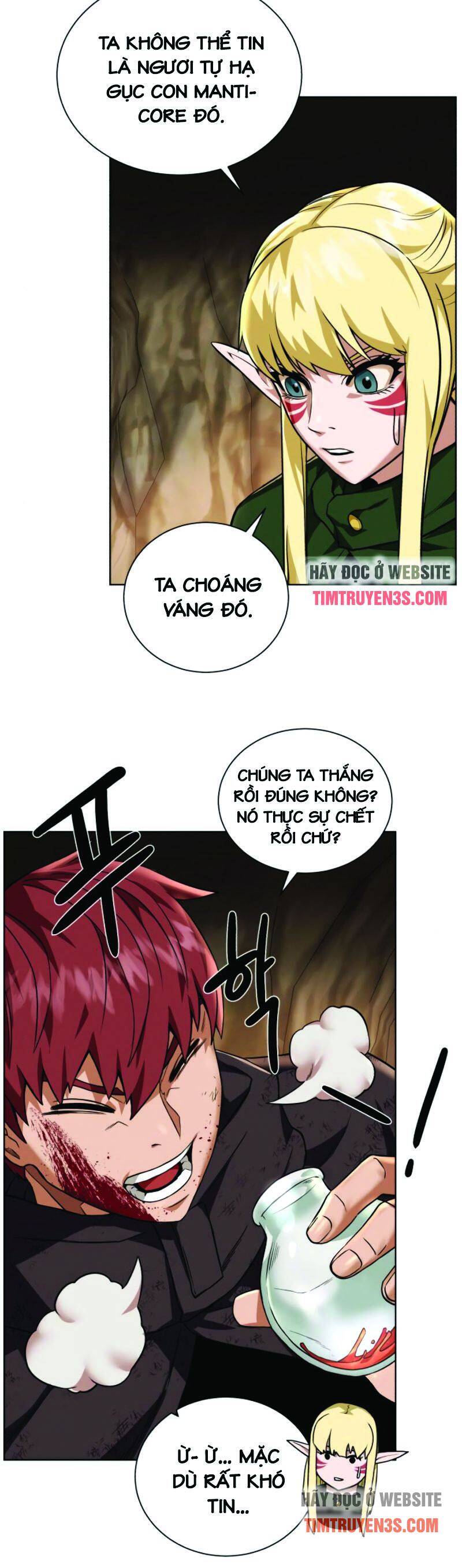 Cổ Vật Trong Hầm Tối Chapter 33 - Trang 2