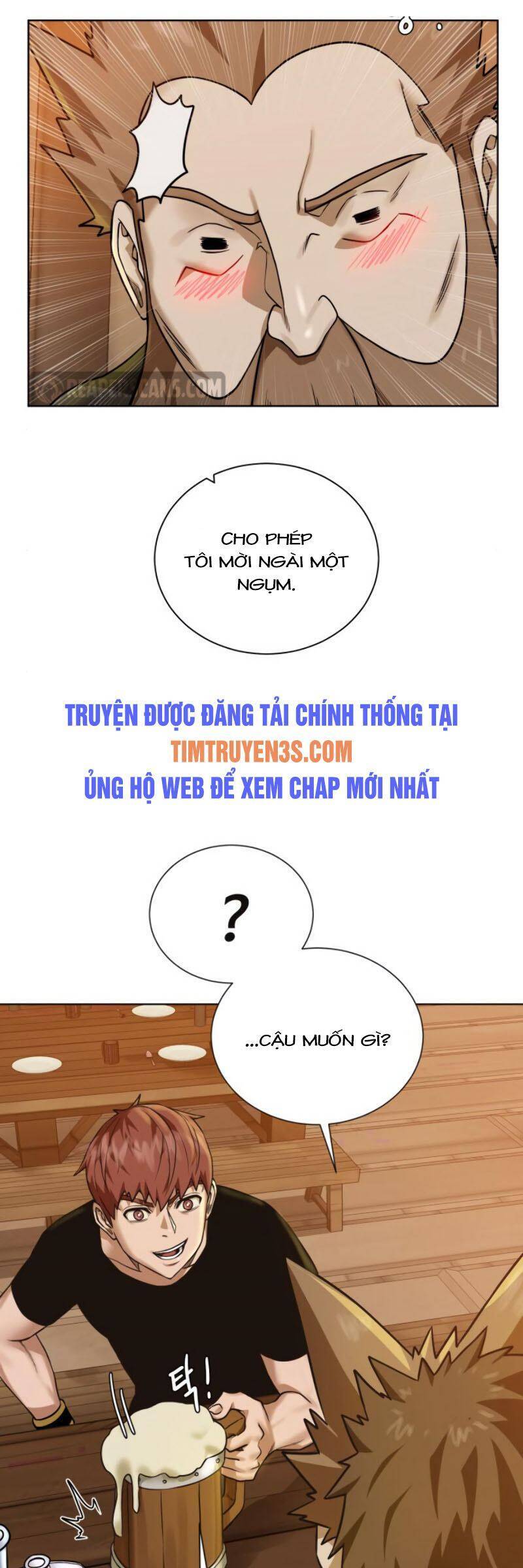 Cổ Vật Trong Hầm Tối Chapter 31 - Trang 2