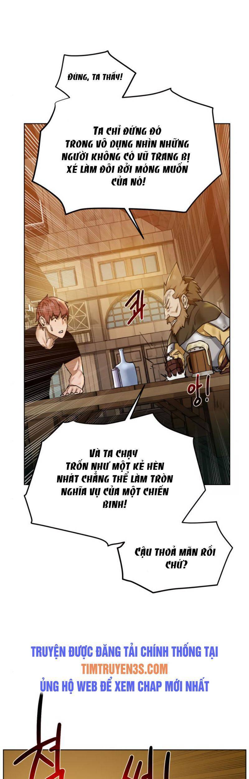 Cổ Vật Trong Hầm Tối Chapter 31 - Trang 2