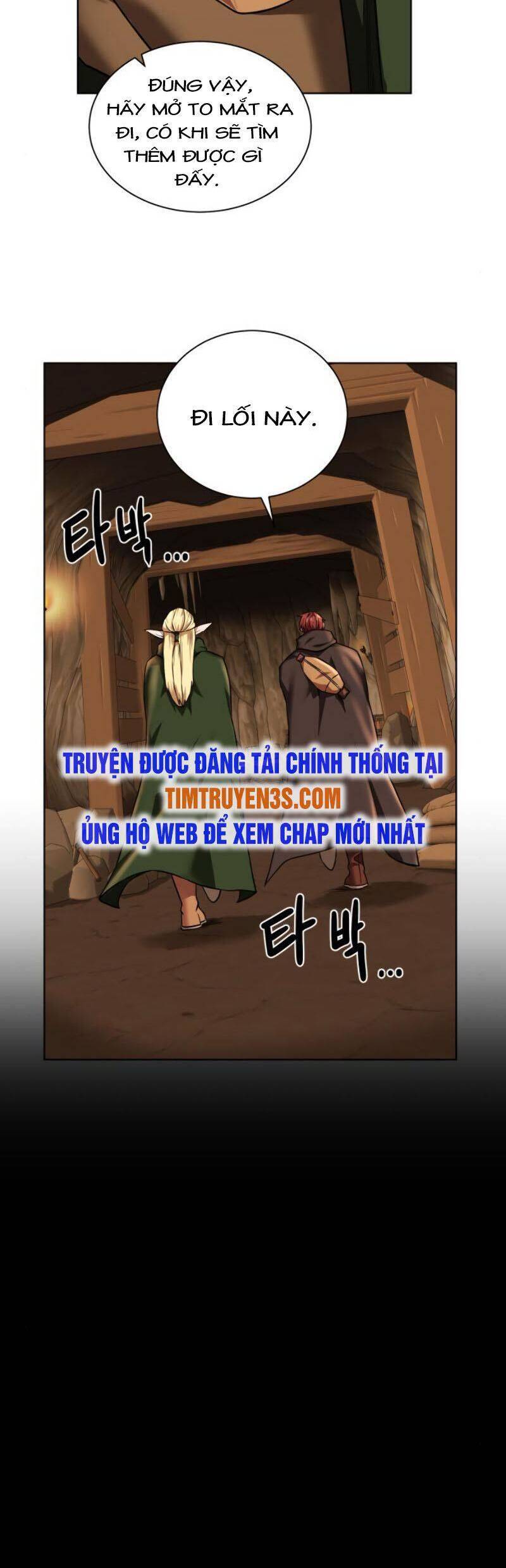 Cổ Vật Trong Hầm Tối Chapter 31 - Trang 2