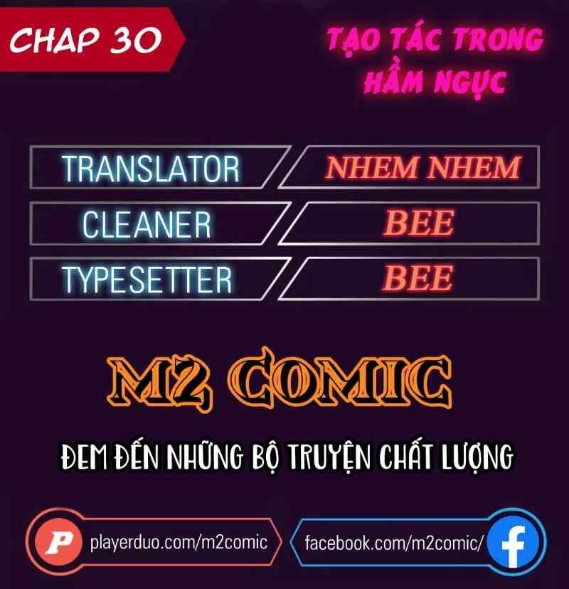 Cổ Vật Trong Hầm Tối Chapter 30 - Trang 2