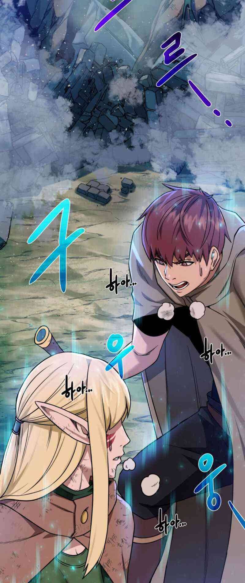 Cổ Vật Trong Hầm Tối Chapter 30 - Trang 2