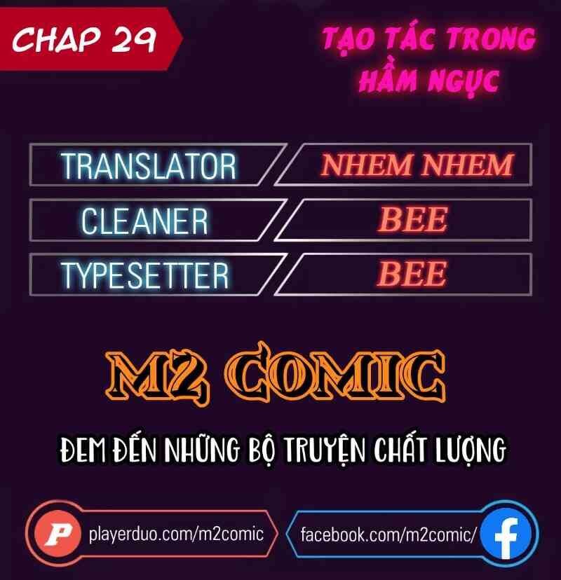 Cổ Vật Trong Hầm Tối Chapter 29 - Trang 2