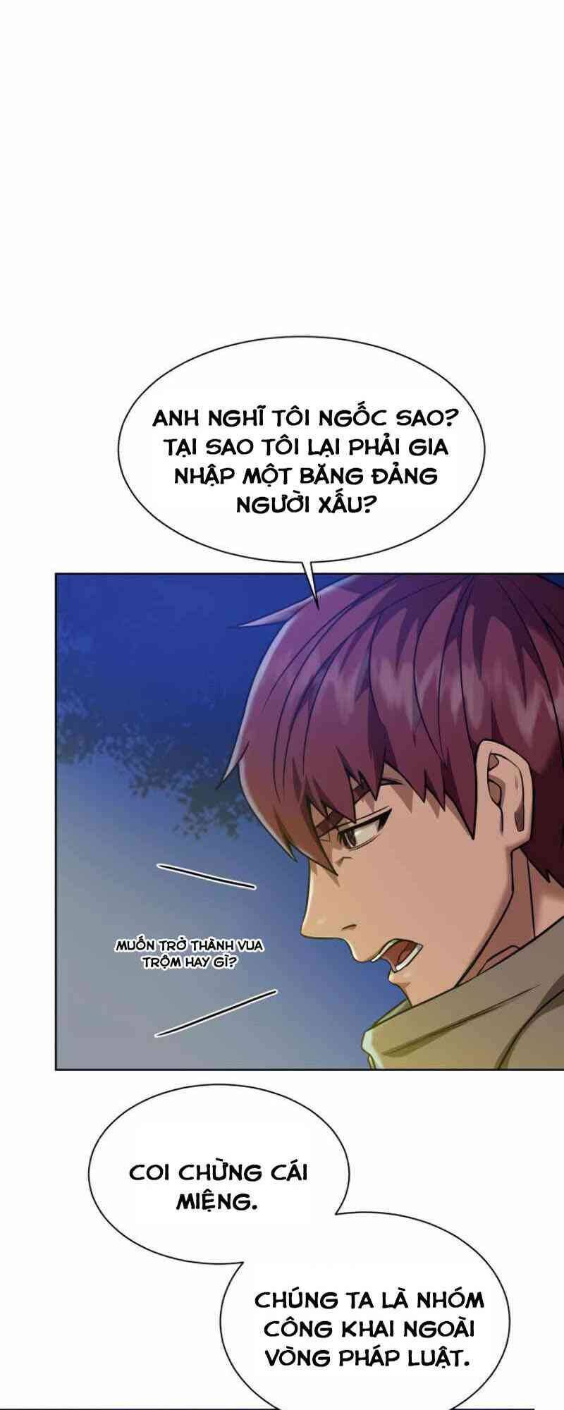 Cổ Vật Trong Hầm Tối Chapter 25 - Trang 2