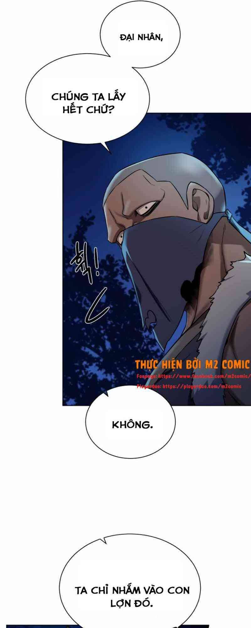 Cổ Vật Trong Hầm Tối Chapter 24 - Trang 2