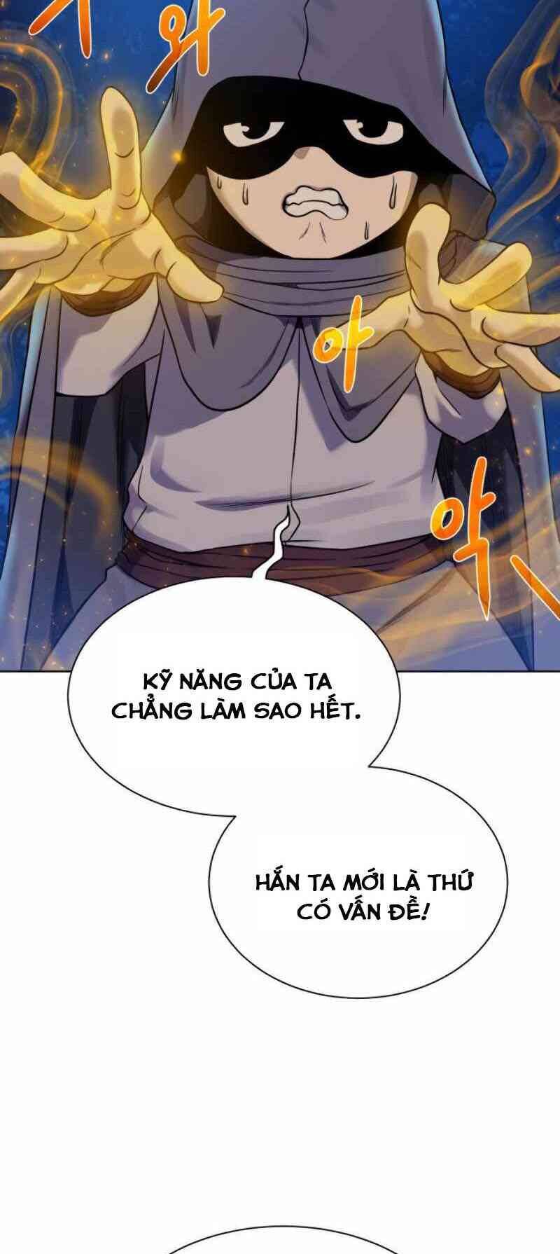 Cổ Vật Trong Hầm Tối Chapter 24 - Trang 2