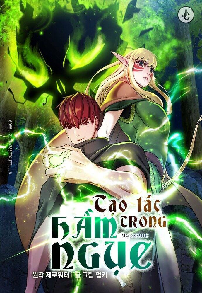 Cổ Vật Trong Hầm Tối Chapter 22 - Trang 2