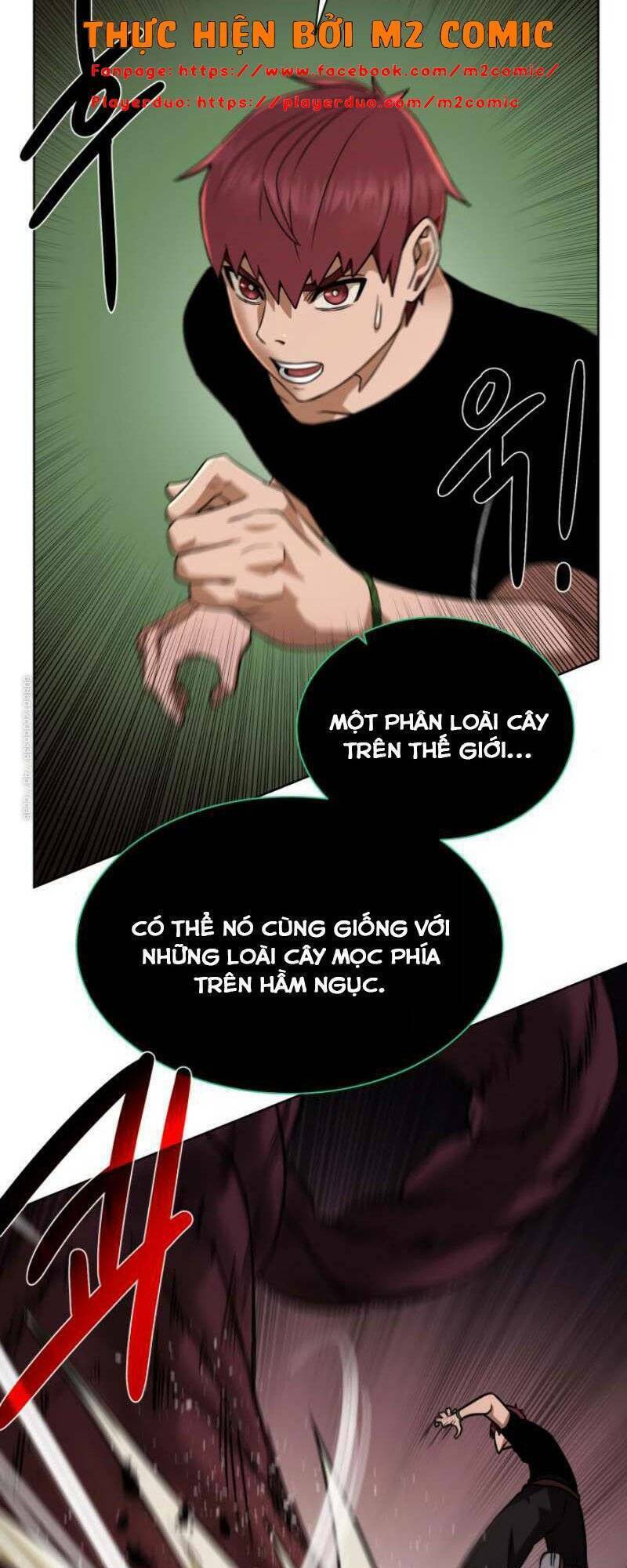 Cổ Vật Trong Hầm Tối Chapter 21 - Trang 2