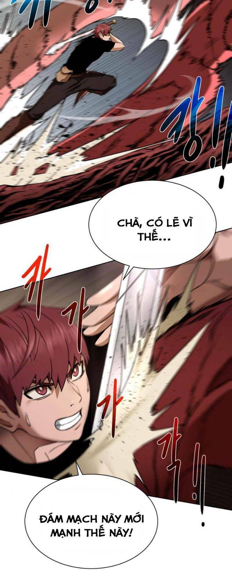 Cổ Vật Trong Hầm Tối Chapter 21 - Trang 2