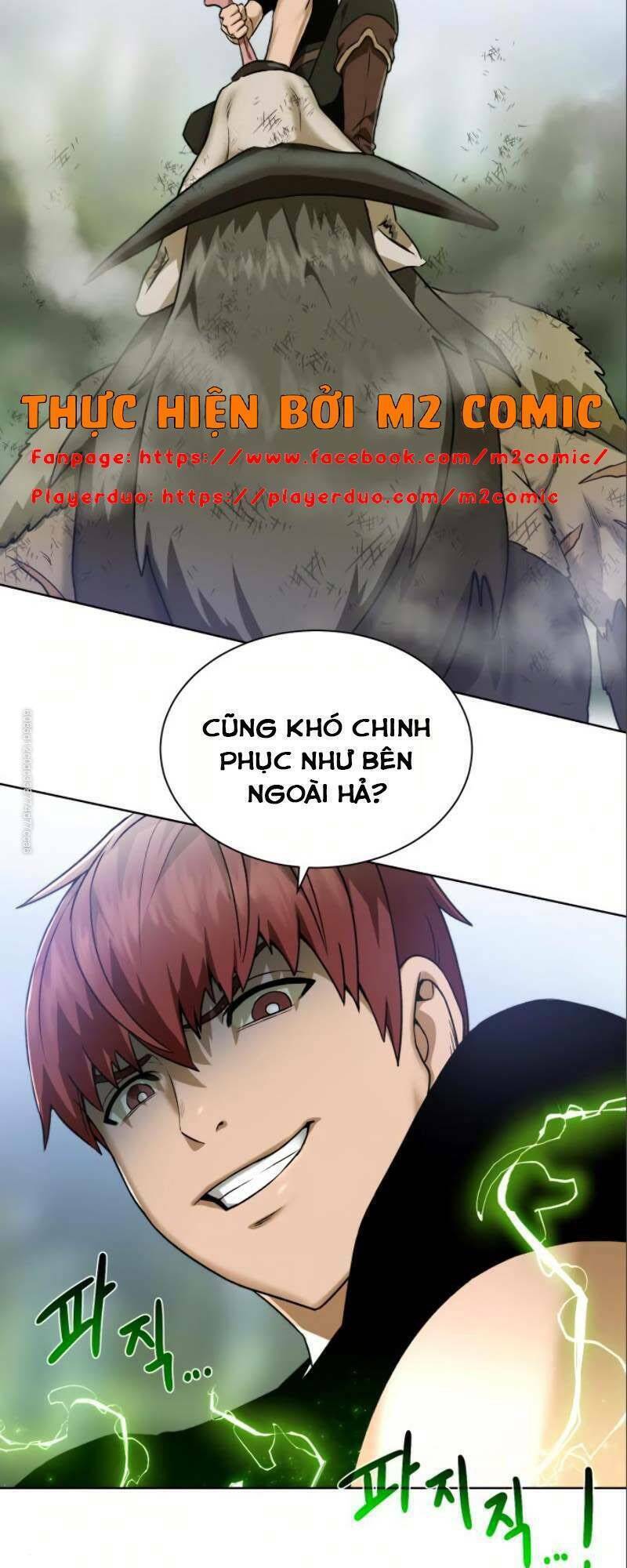 Cổ Vật Trong Hầm Tối Chapter 20 - Trang 2