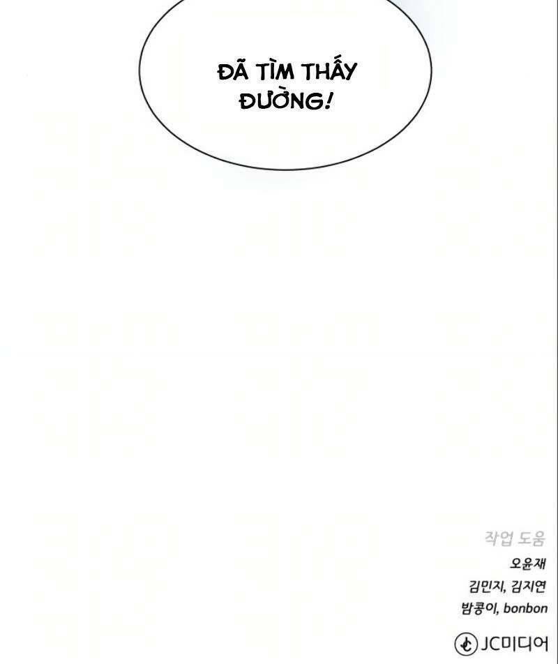 Cổ Vật Trong Hầm Tối Chapter 20 - Trang 2