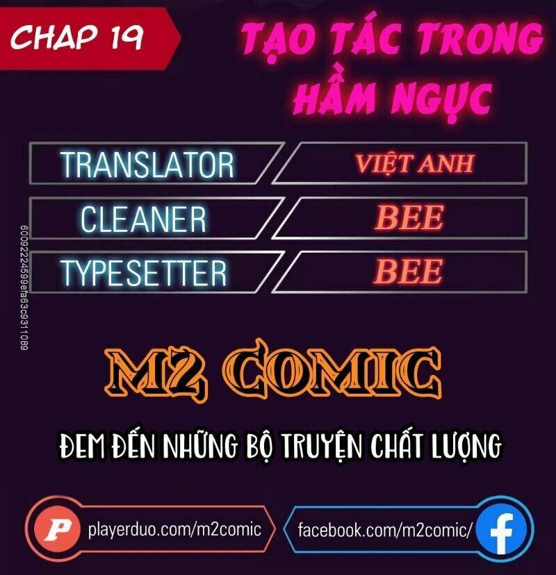 Cổ Vật Trong Hầm Tối Chapter 19 - Trang 2