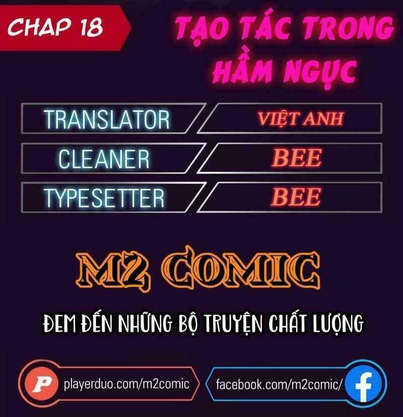 Cổ Vật Trong Hầm Tối Chapter 18 - Trang 2